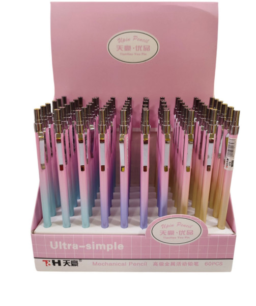 اقلام رصاص سنون