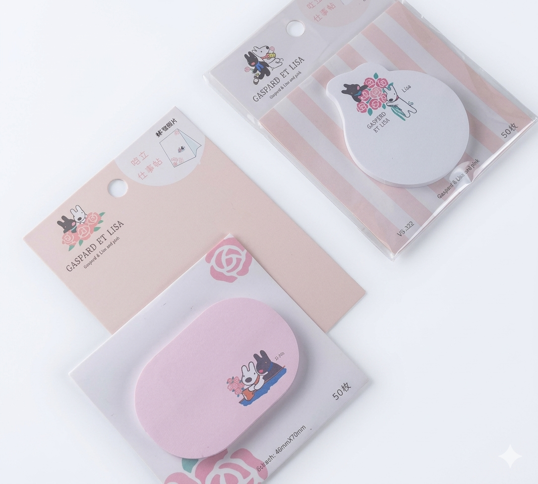 استيكي نوت Gaspard et Lisa"