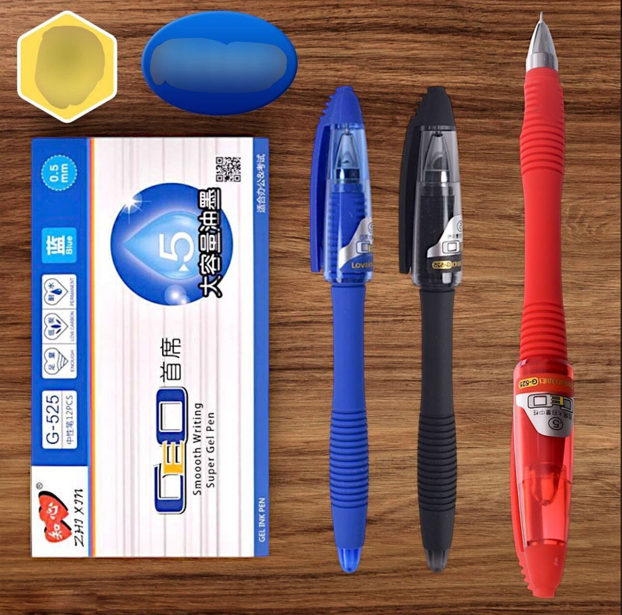 اقلام جاف جيل  lovein GEL