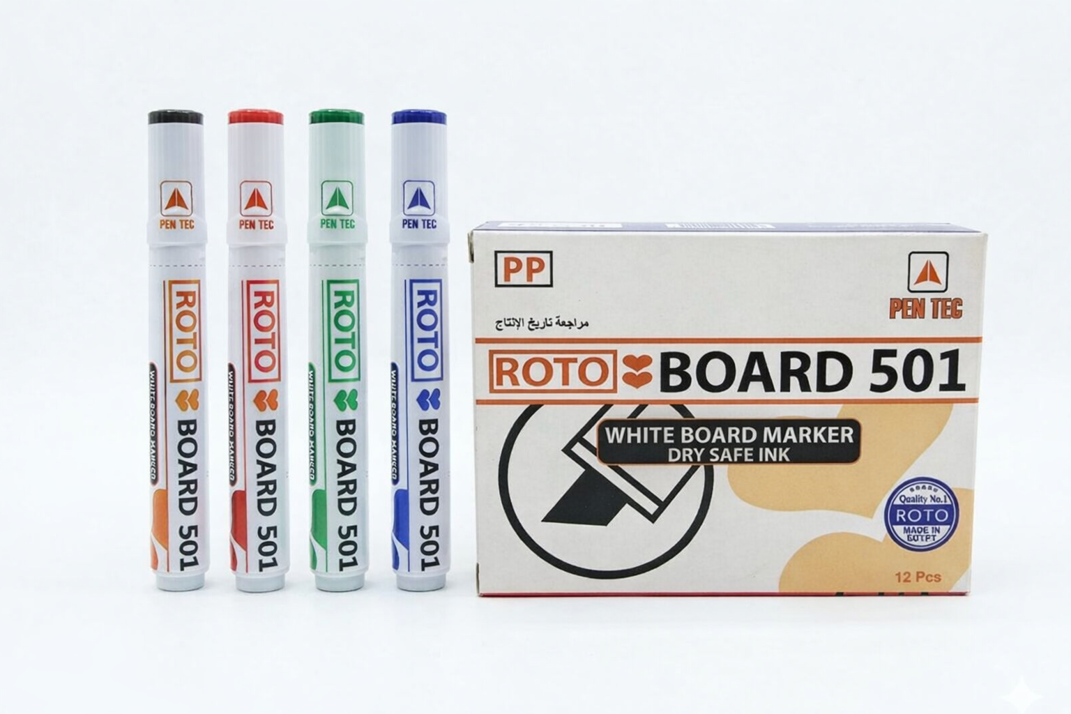 اقلام  سبورة روتو