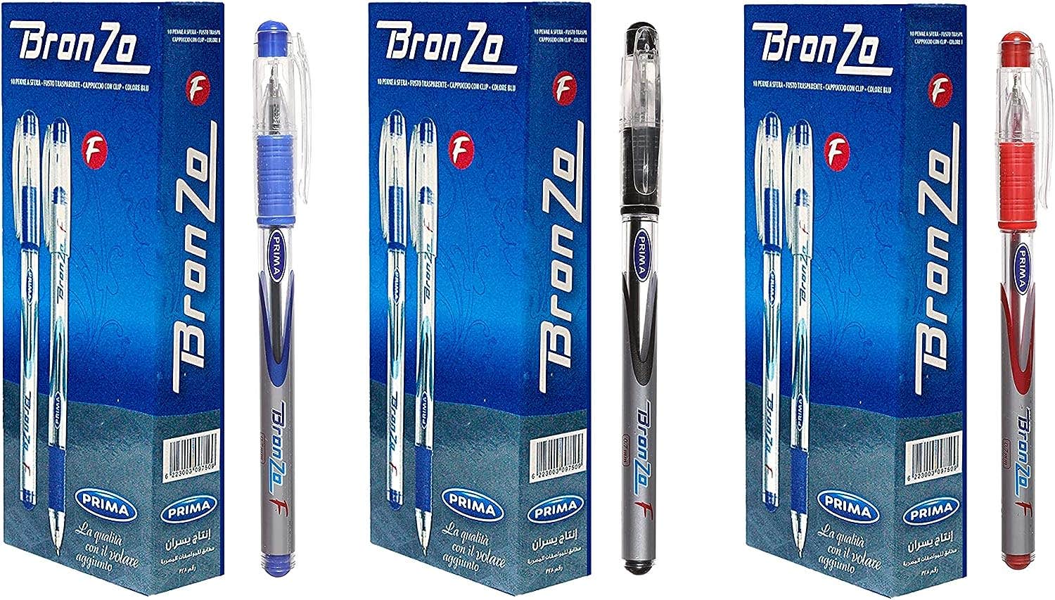 اقلام برونزو